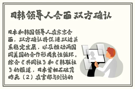 国产成人精品无码免费看